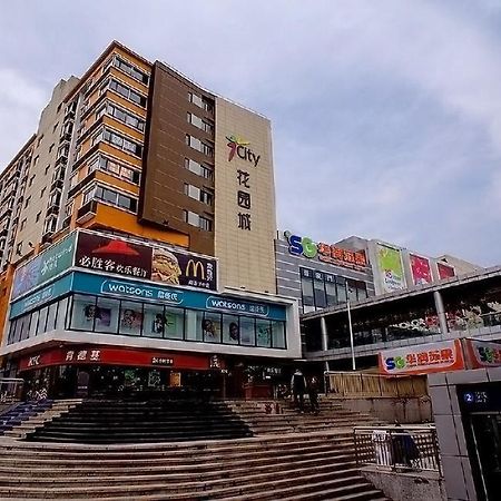 Nanjing Trans Wish Hotel Apartment Exterior foto